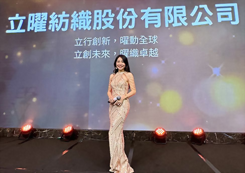 2026 Corporate Year-End Event MC Rates