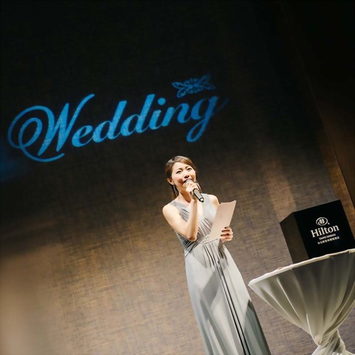 Wedding Host Market Price