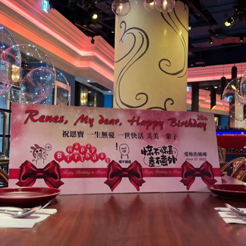 Miss Bao Birthday Arrangement