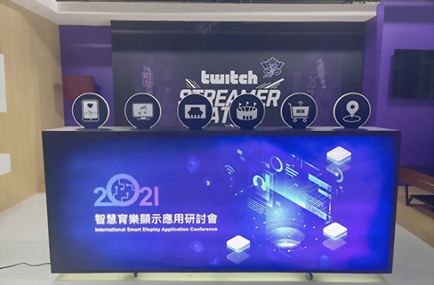 2021 Twitch lighting equipment layout