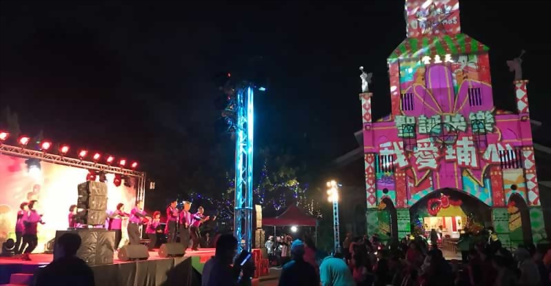 Projection Mapping 2019