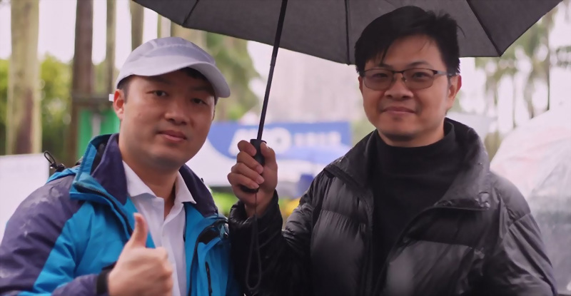 ASUS 2024 Career Expo