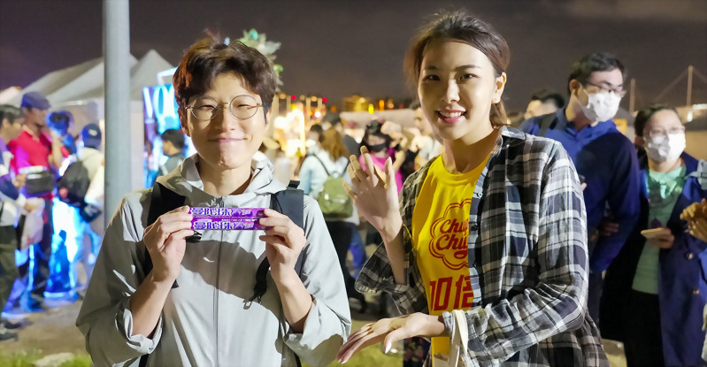 Chupa Chups Vogue Day Picnic