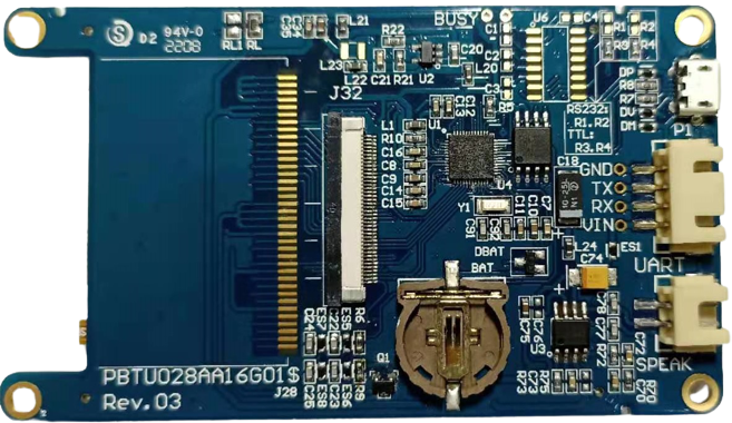 2.8 inch 240x320 UART TFT LCD