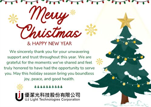 Merry Christmas & Happy New Year Merry Christmas & Happy New Year