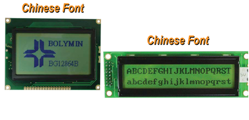 多語系點陣型顯示模組