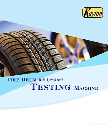 Tire Drum Testing Machine