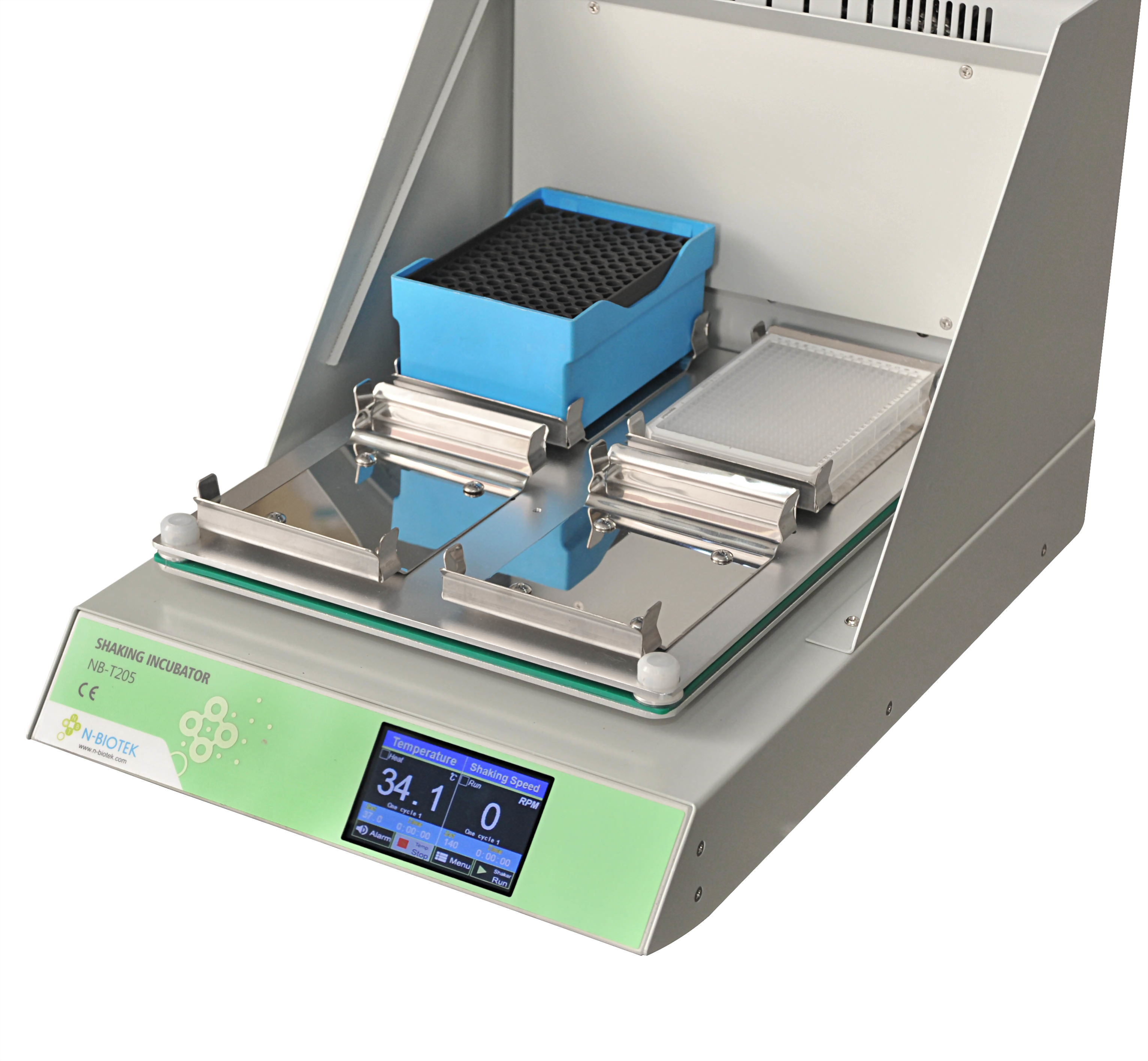 震盪培養箱 NBT-205 | 尚上儀器 3