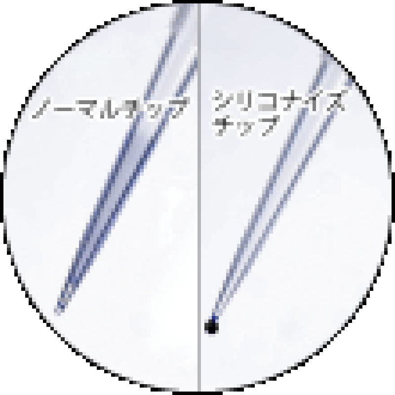 低殘留滴管尖-2