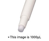 專業級可調式移液器 Nichipet EXIII