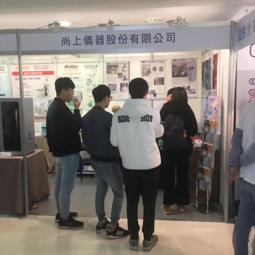 2019生醫學術年會