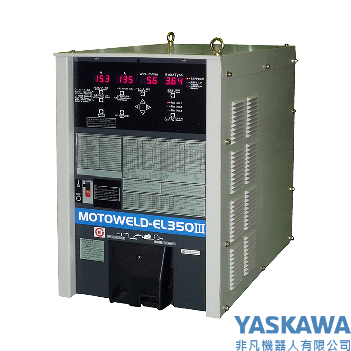 MOTOWELD-EL350Ⅲ溶接電源