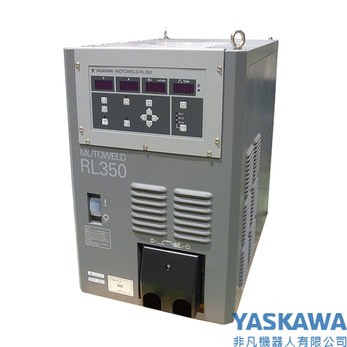 MOTOWELD-RL350極低渣溶接電源