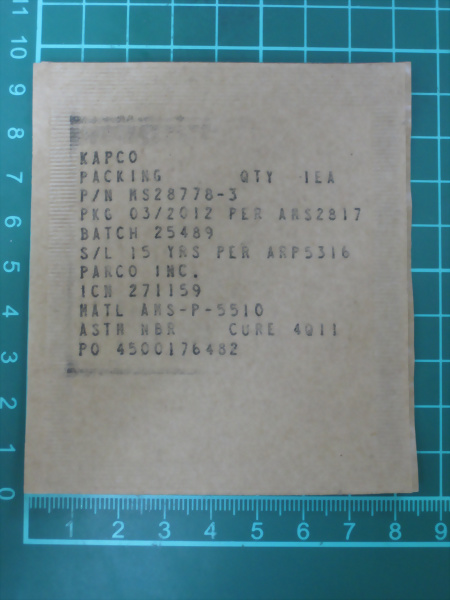 MS28778-3減震支柱皮圈-5331008357485