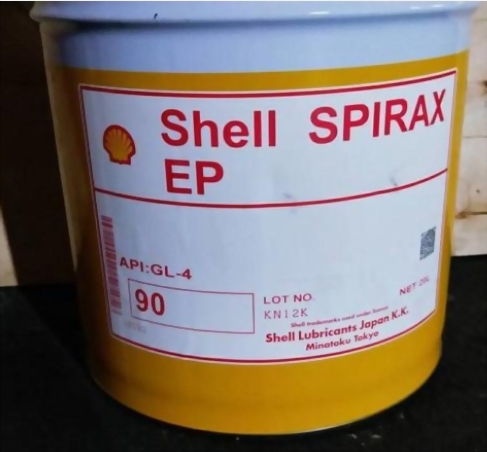 SHELL SPIRAX EP-90 齒輪油 20L-