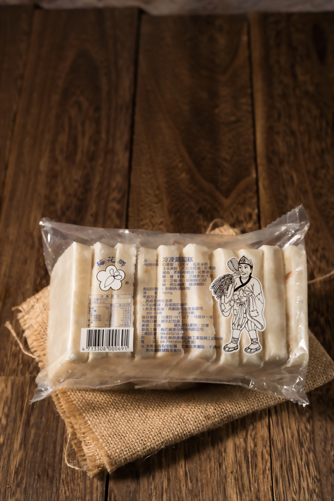 冷凍蘿蔔糕/芋頭糕