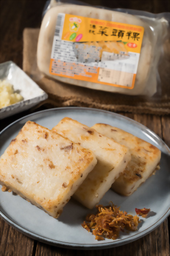 冷藏蘿蔔糕/芋頭糕