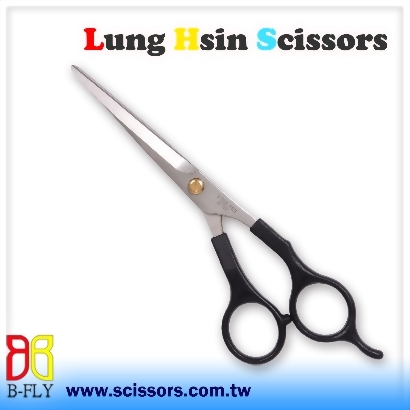 hair cutting tools for home use