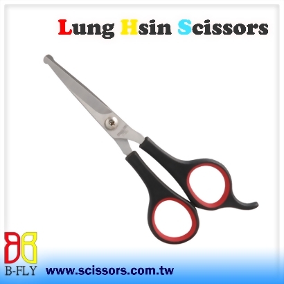 Haircutting Scissors, Barber Scissors, Soft Grip Barber Shears