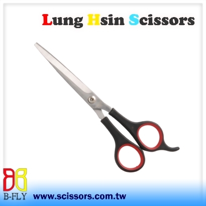 Softy Grip Haircutting Scissors, Barber Scissors, Haircutting Shears
