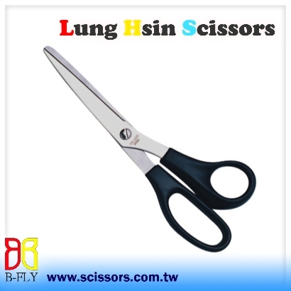 Stainless Steel Office and House Hold Scissors