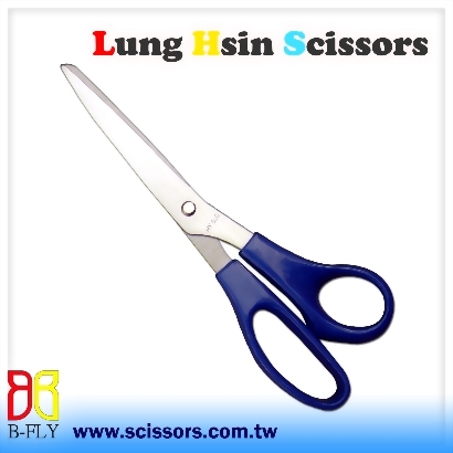 8 inch Stainless Steel Universal Household Scissors and Office Scissors