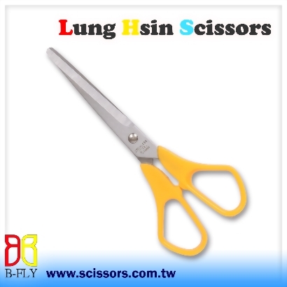 Stainelss Steel Office and Student Scissors