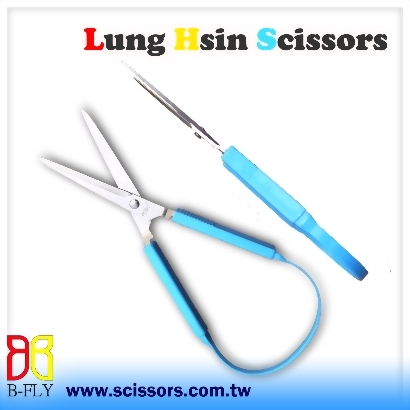 Stainless Steel Self-Open Loop Scissors