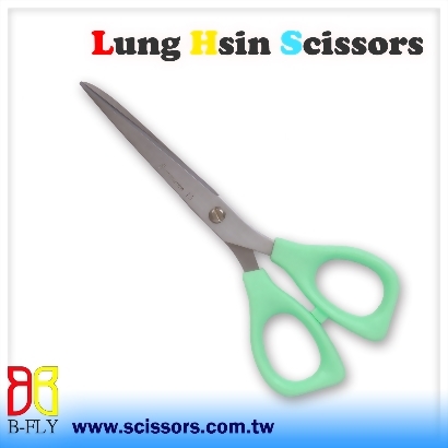 Stainless Steel Office Scissors