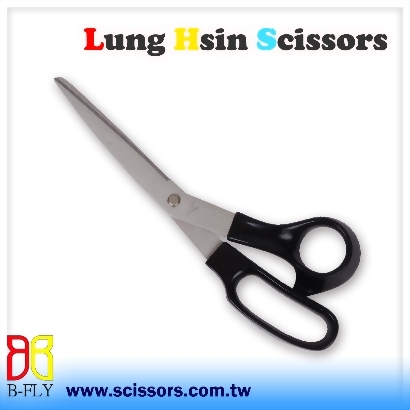 Stainless Steel Universal Household and Office Scissors