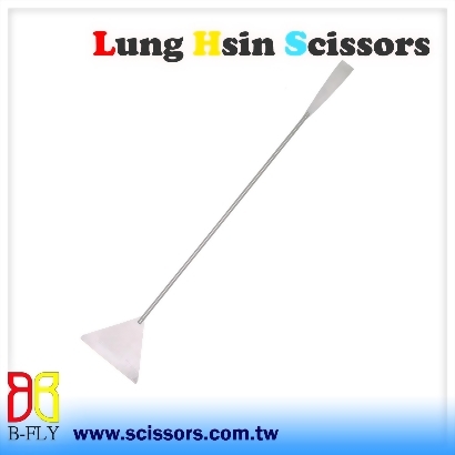 Aquarium Tool Sand Flattener