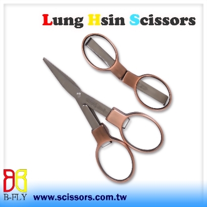 Foldable Travel Scissors Alloy Handles - Lung Hsin Scissors Co., Ltd.
