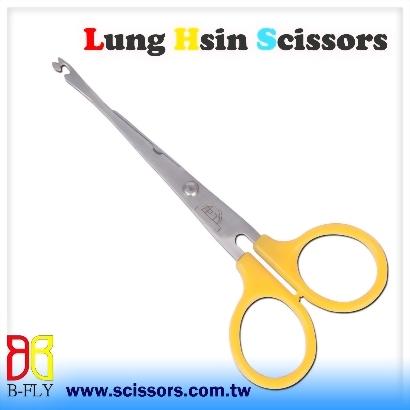 Multi-Function Fishing Scissors - Lung Hsin Scissors Co., Ltd.