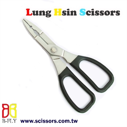 Multi-Function Fishing Pliers & Scissors - Lung Hsin Scissors Co