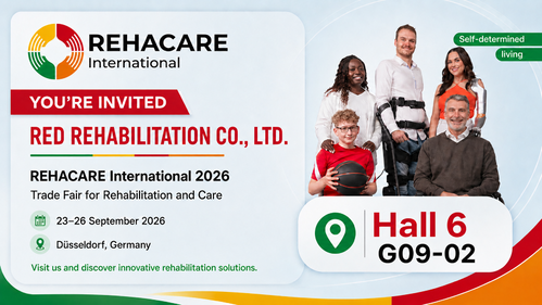 睿德參展 REHACARE 2026 拓展歐洲復健科技市場