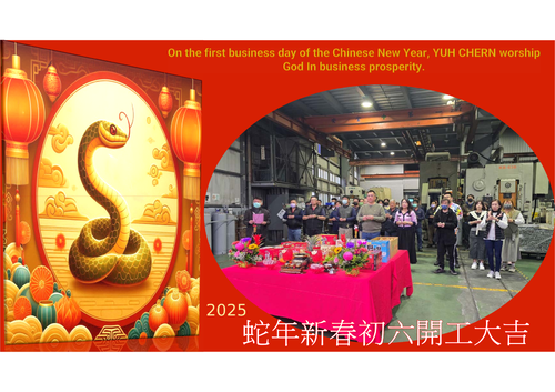 2025 Chinese New Year Kick Off Celebration