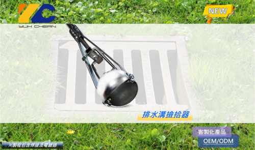 July New Product Announcing