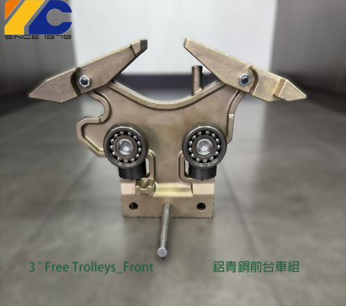 October New Product Announcement