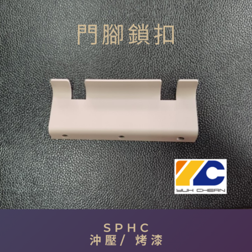 10月份新品發表