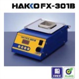 HAKKO FX-301B