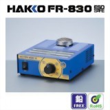 HAKKO FR-830