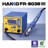 HAKKO FR-803