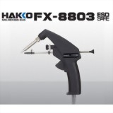 HAKKO FX-8803