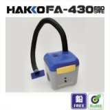 HAKKO FA-430