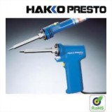 HAKKO 980-981