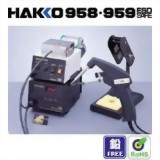 HAKKO 958-959