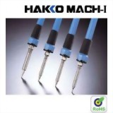 HAKKO 918-922