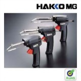 HAKKO MG 送錫焊槍