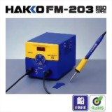 HAKKO FM-203