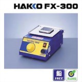HAKKO FX-300